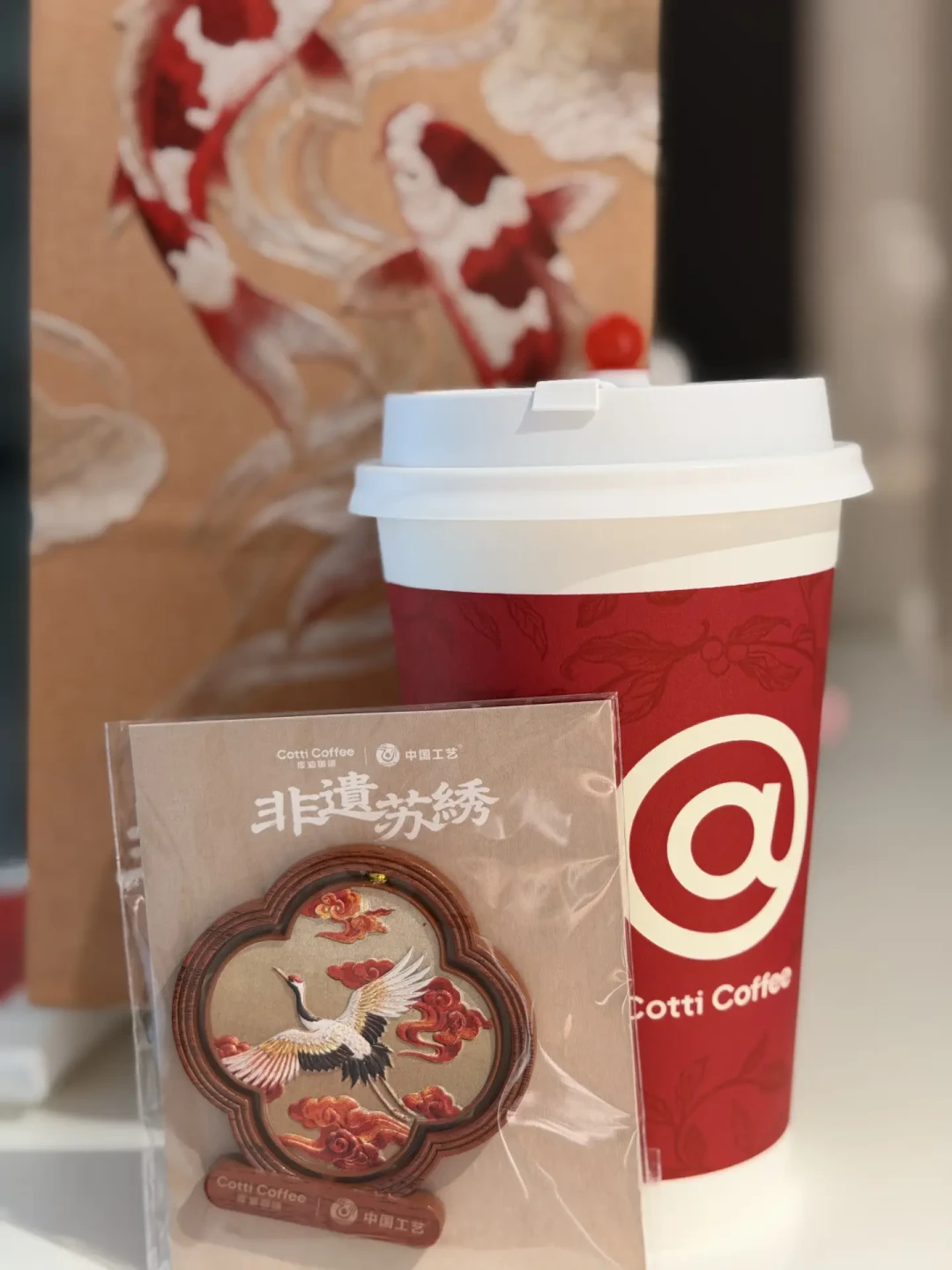 同一枚冰箱贴,16.6到28.5差11.9元:霸王米菲24号上线前,九月茶饮