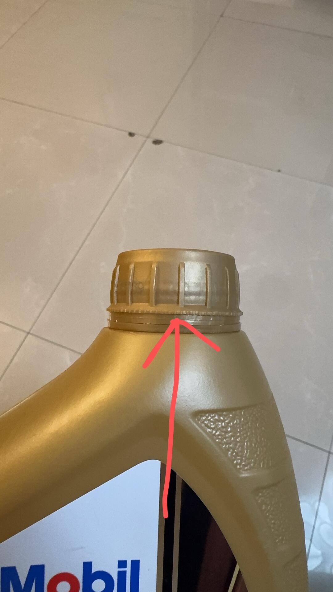 美孚亲自点名百亿补贴