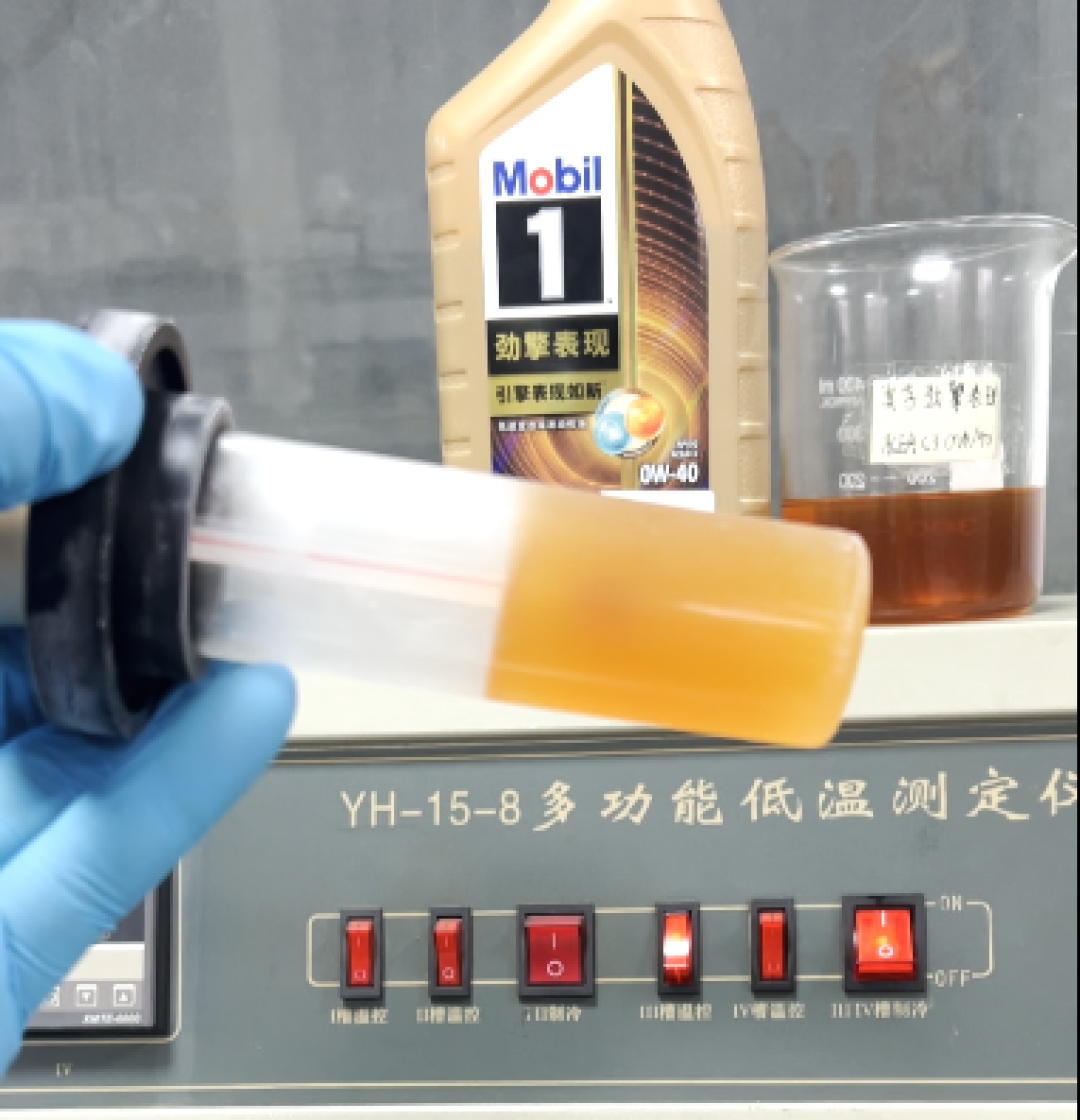 美孚亲自点名百亿补贴
