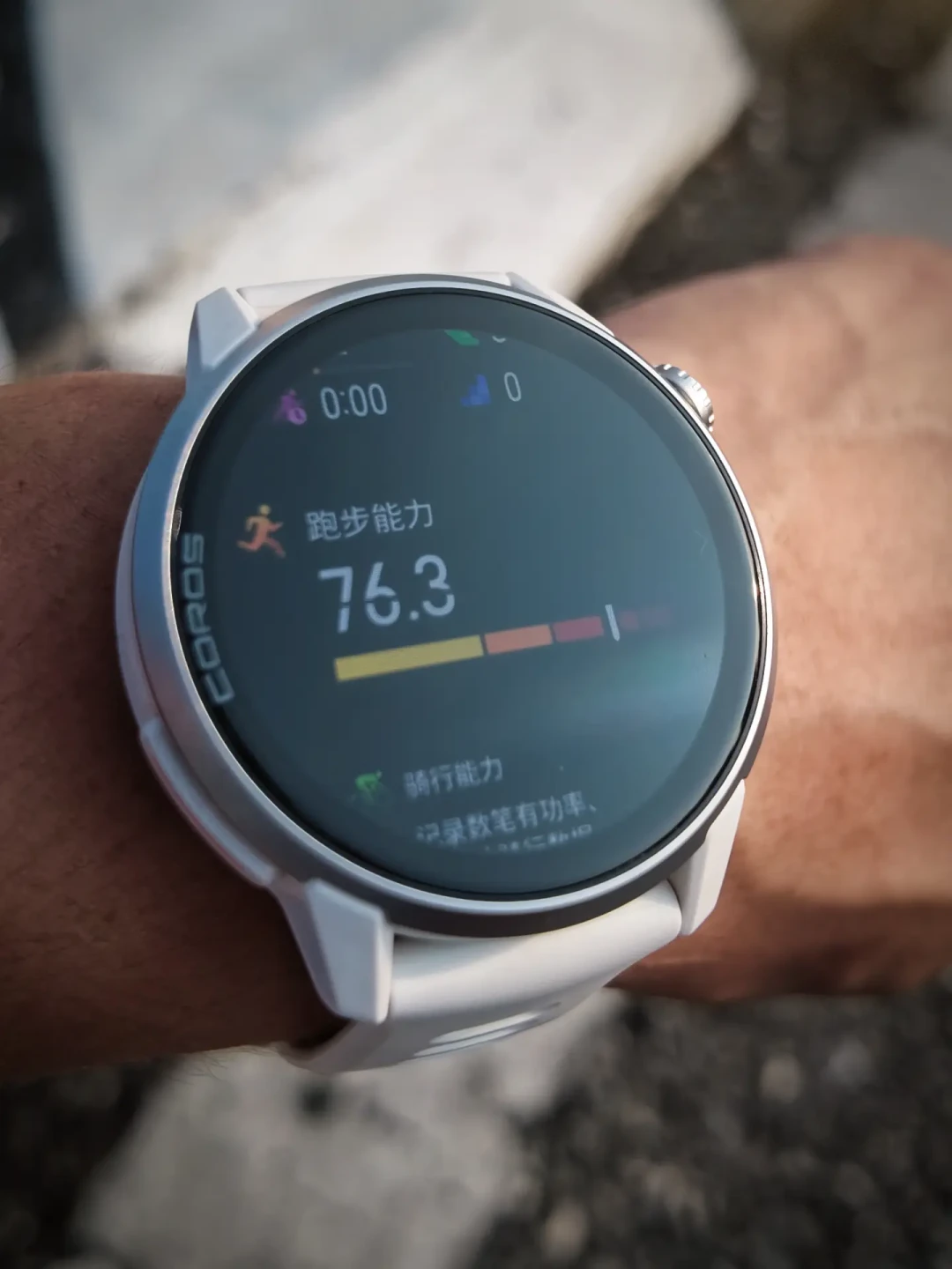 高驰PACE 4 Pro今晚开售2999,评论区吵成两派:一边喊
