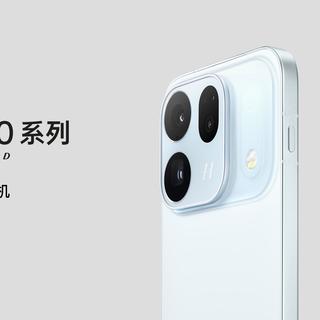 OPPO Find X10 系列今日发布 首发「哈苏超清原相机」+ 三 2 亿镜头群