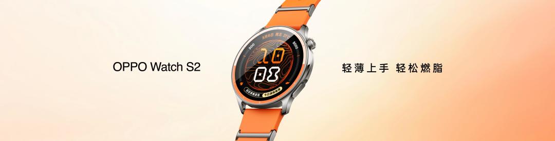 OPPO Find X10 系列今日发布 首发「哈苏超清原相机」+ 三 2 亿镜头群