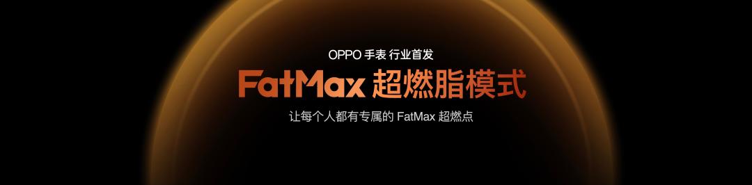 OPPO Find X10 系列今日发布 首发「哈苏超清原相机」+ 三 2 亿镜头群