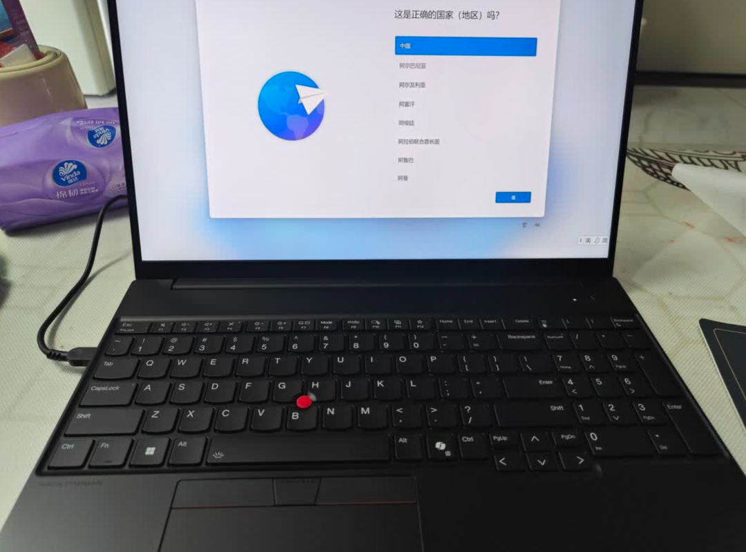 鸽了20个月的评测今天发了:16年前的X201塞进Ultra 7主板,ThinkPad复刻机X210Ai首测出炉,3类小黑铁粉能冲,3类人别凑热闹
