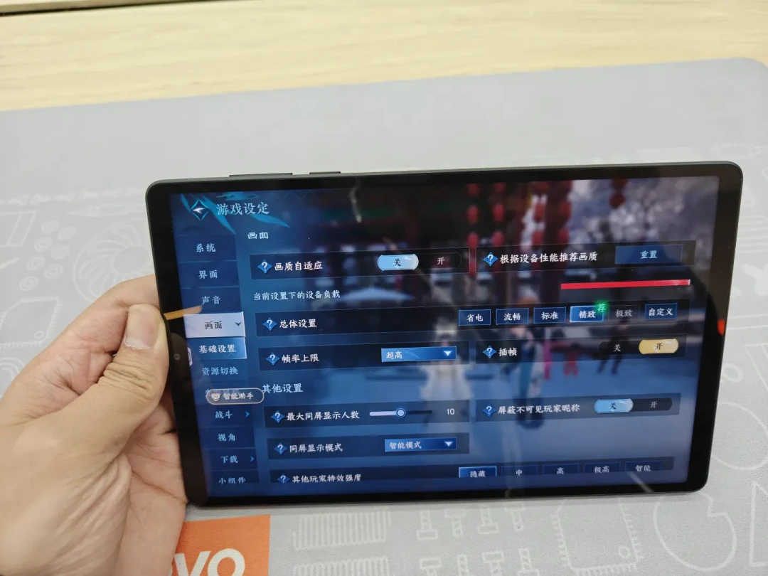 512版悄悄缺货、618才是年内低点:双11前蹲红米KPad2的小平板党,先把这五本账算完