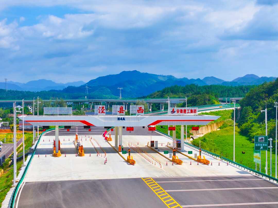 油价里的养路费只够修一半普通公路,到期高速还要“降价继续收”:9月7日征求意见稿拆掉油车车主三个想当然——中秋上高速前,先算清四笔账