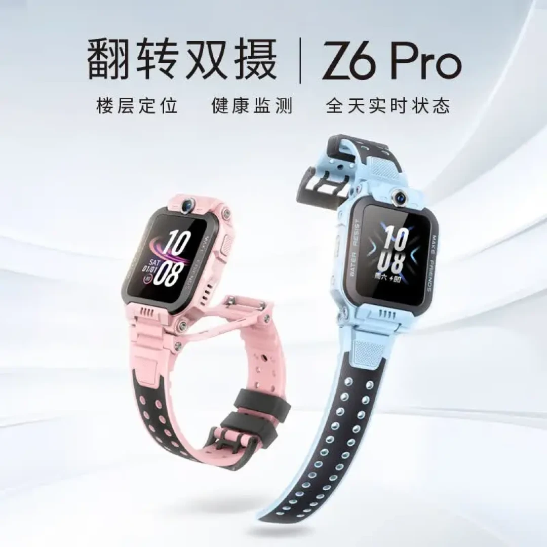 娃的小天才丢了先别急着买新的：我对完近半年20条丢表帖，关机、拔卡、被带回家是三种完全不同的局