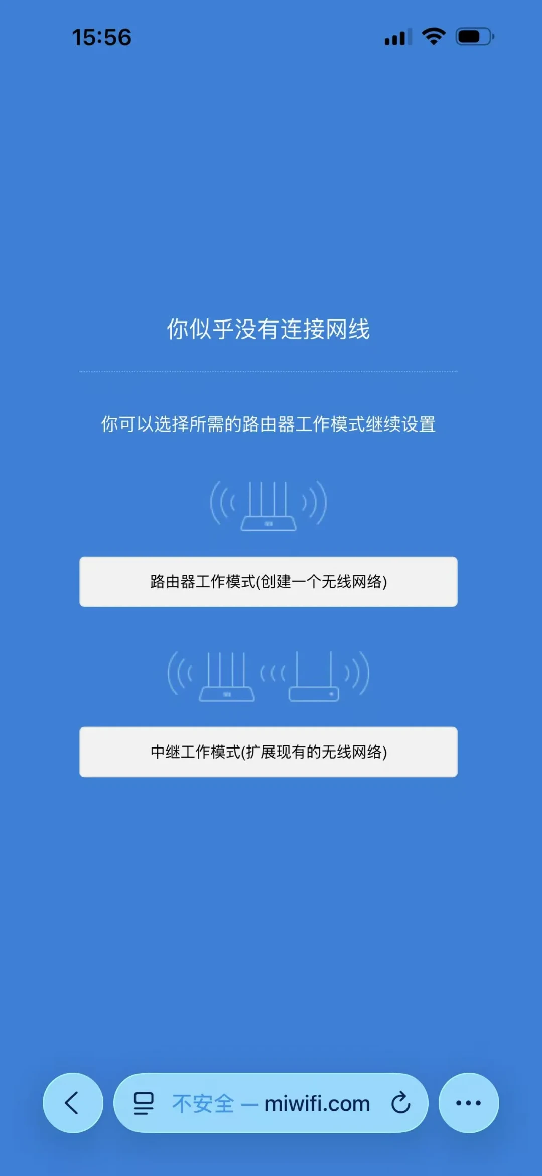 柜子吃灰的旧路由器，到底能不能救卧室WiFi？翻完小红书4.4万赞