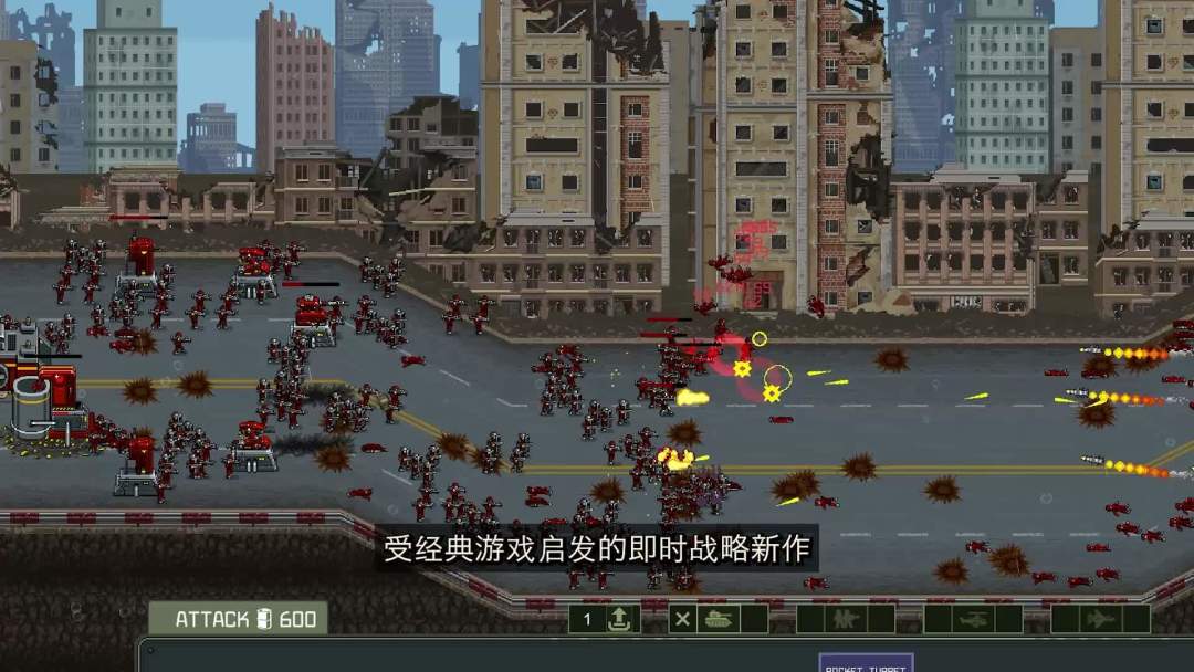 《钢铁指挥官》2.0今天上线:肉鸽模式+免费版同步开——一周内三款RTS同时拆掉“天梯门槛”,避坑党、回坑党、纯种党各算各的账