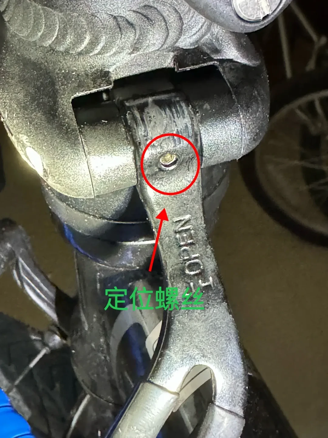 车架终身质保、折叠安全扣只保3个月:对完大行12条质保细则、徐州门店拒保事件和一起D6竖管松脱维权记录,我把提车先捏哪五处、哪些维修得自己扛、出了事怎么留证据排清楚了