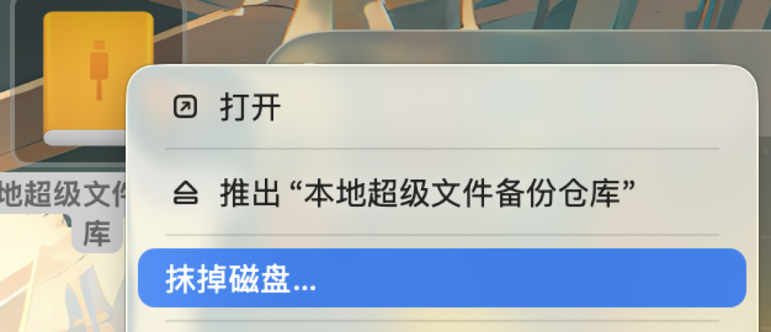 iPhone 18换机潮里的iCloud账单:200G和2TB之间为什么没有1TB,掏钱前先把三本账翻清