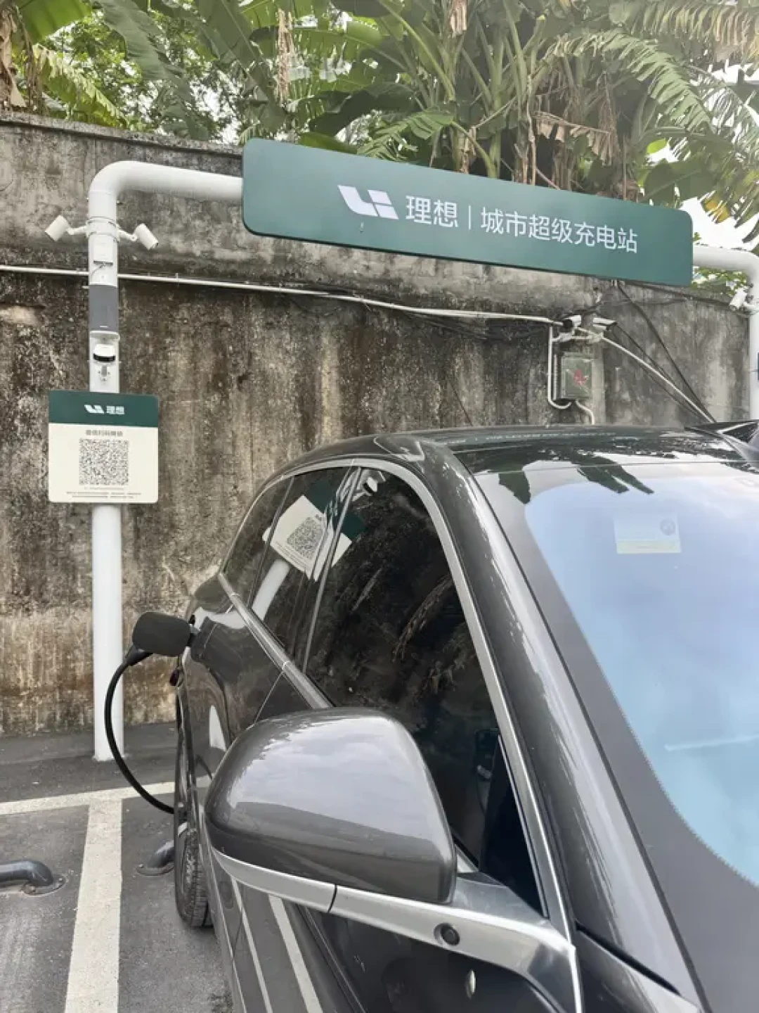 小米澎程