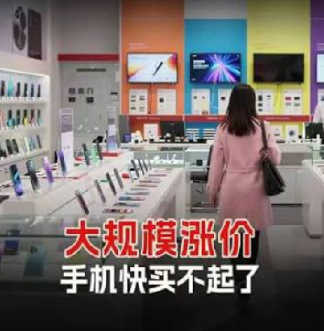 AMD市值破万亿的同一周,两张涨价函已递到迷你主机圈门口:英特尔第三轮涨价定档10月5日、还传“小核”停产退市,AMD涨价名单偏偏没写Ryzen——13天窗口三本账,四类人对号入座