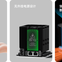 飞牛首台ARM小主机曝光：5W待机、4K直放都有人实测过了，评论区只剩两件事不答应——Docker和价格