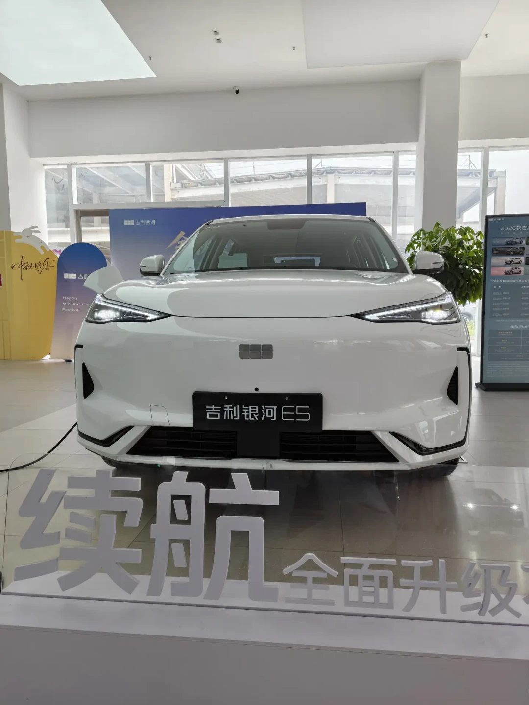两年打对折、二手6.5万、新车不到10万:23号发布会前的银河E5,三本账先对完再选路径