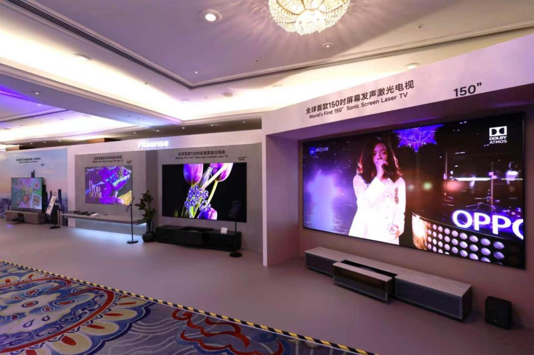 9月20日大会喊