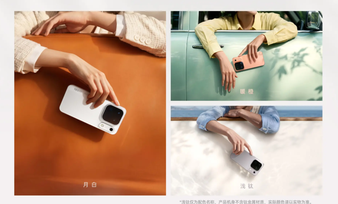 Find X10今晚定价了:4999的实价排在