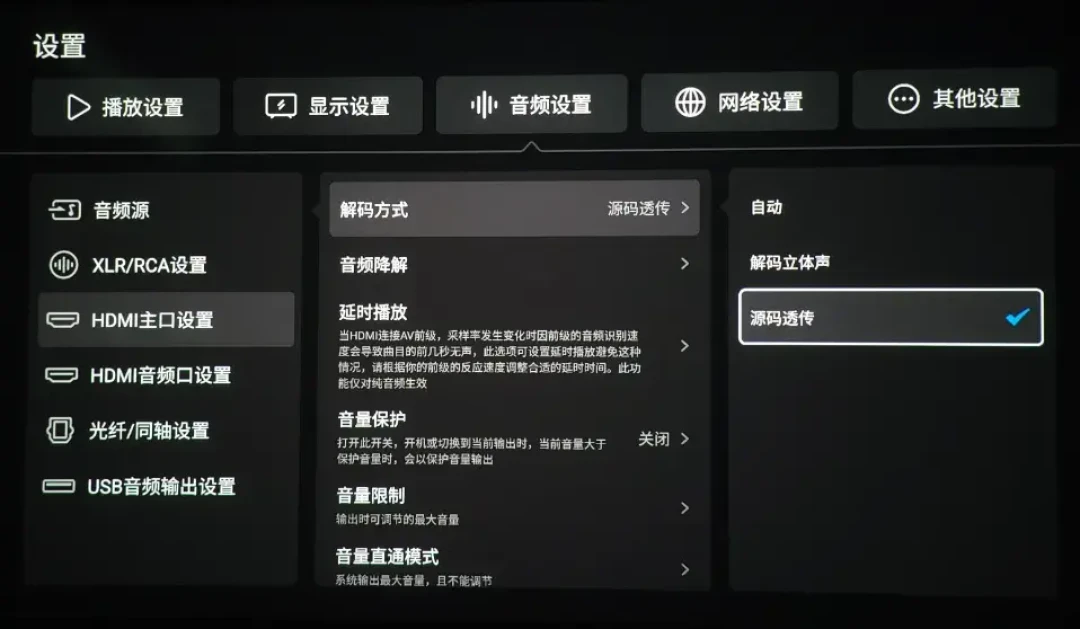 硬盘涨到每T约250元、115的API又悬过一次:芝杜片库党的三条路,这下终于能算清了