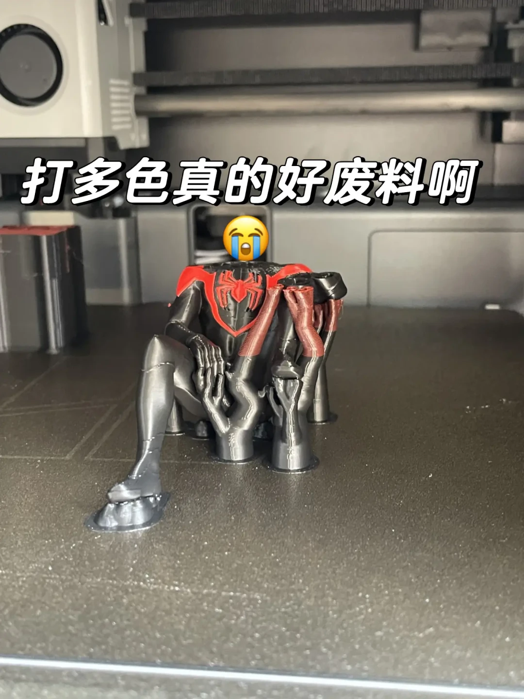 R1发布同一天,