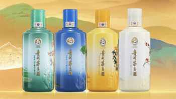 2199的茅台四季酒首日秒空：一套8796，回收商只肯加100-200，抢之前先把这本账算清