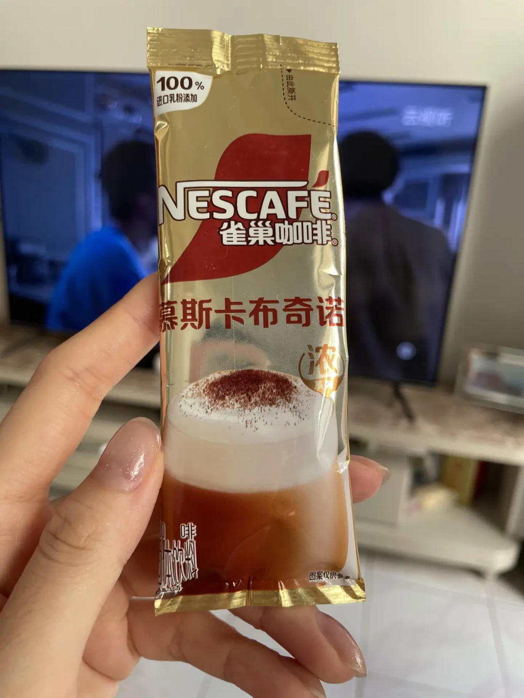 雀巢1+2冲出一杯“絮絮”,喝十年的老客疑心买到假货:先分清3种沉淀,再算清囤90条的3笔账