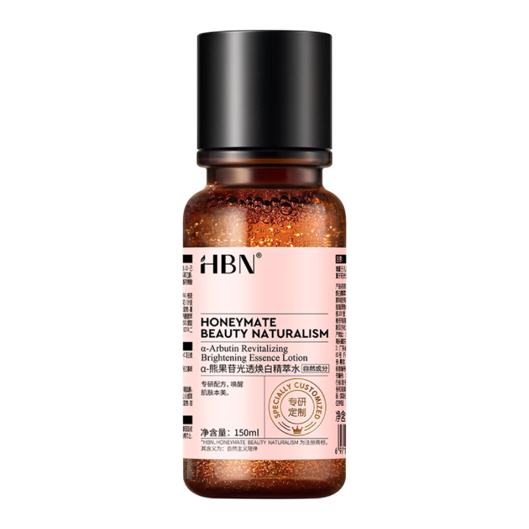 HBN发光水全年真实成交价摊开:单瓶已触年内低价,双11要不要等,先分清你是蹲单瓶还是整套