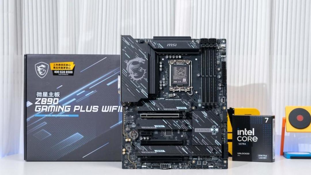 270K Plus跌进19xx:CPU省下的五百块被内存吞了回去,微星板U党先把这笔净账算清