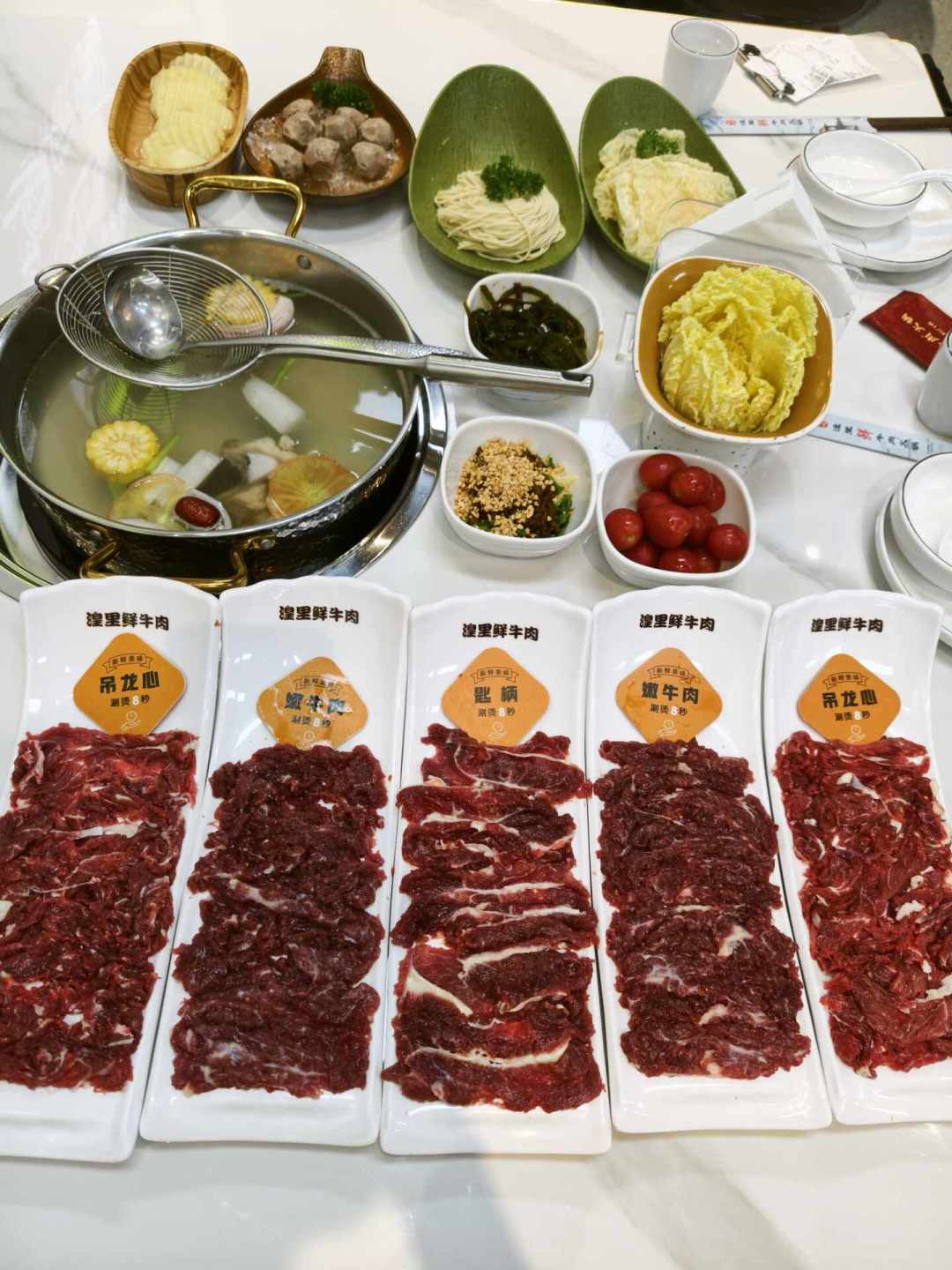 牛肉自助倒了一半,