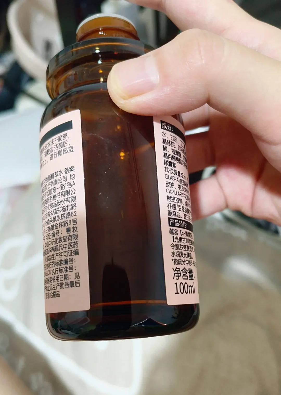 HBN的