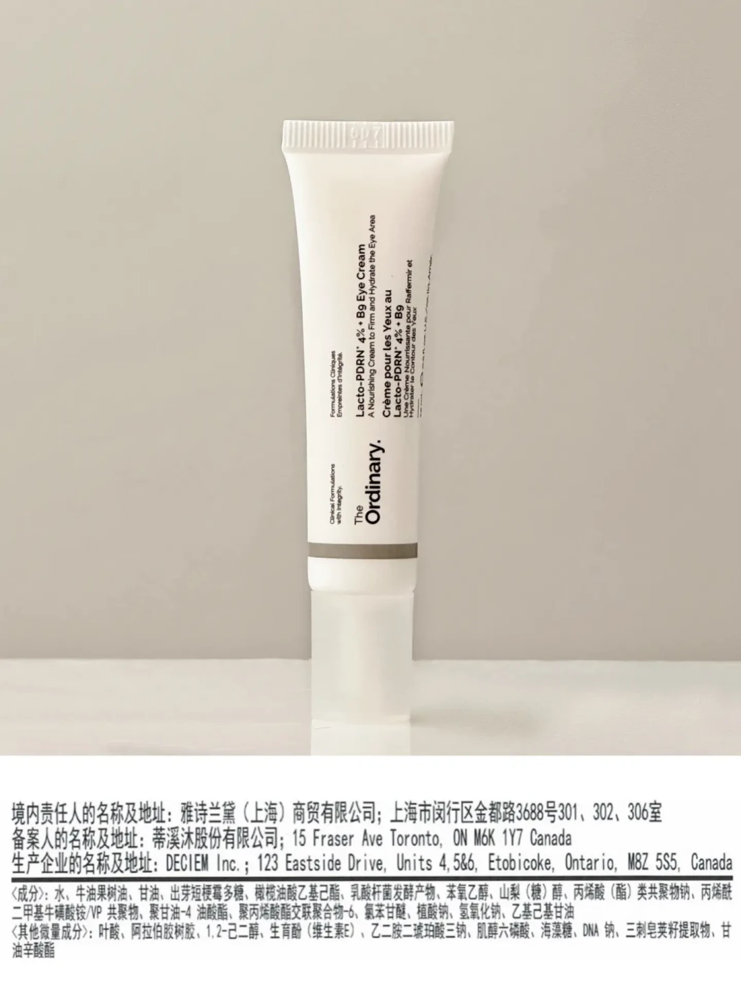 这周刷屏的