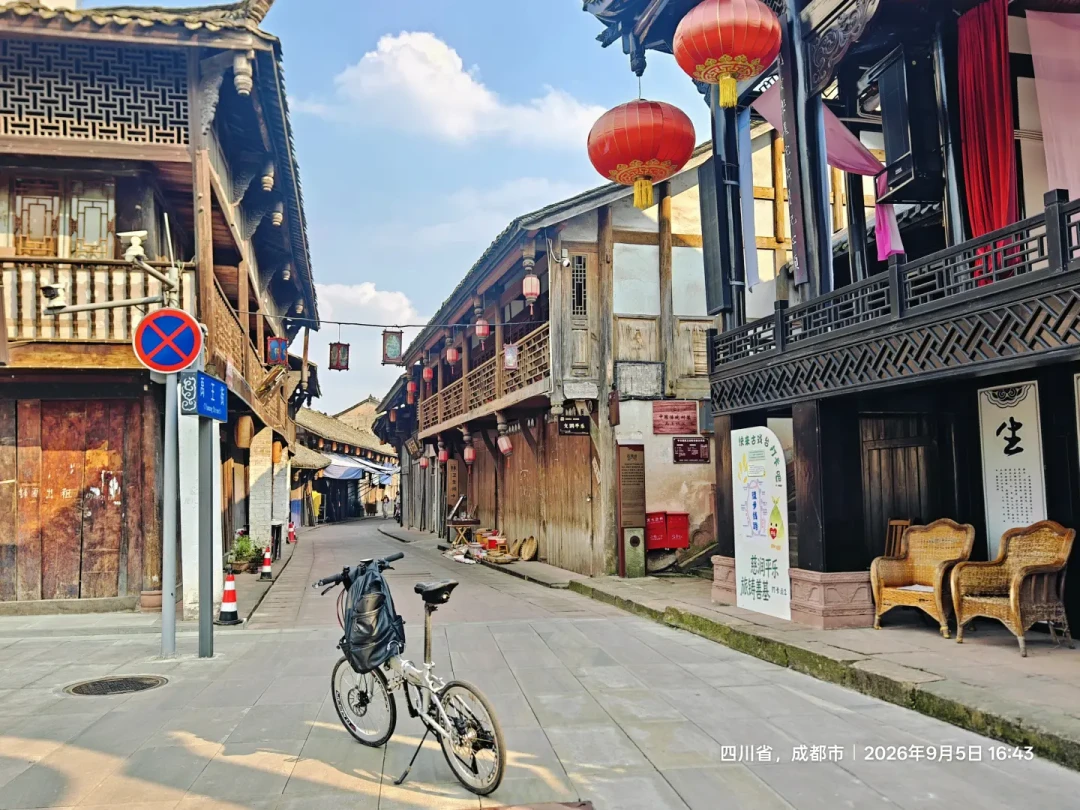 中秋3天、国庆就在眼前,“带折叠车出门看看世界”的帖子开始扎堆:我把5月以来全网十几条带里程的骑游实录翻了个遍,3本账、4种人、4条红线理清了