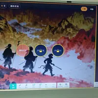 希沃和飞象老师"联通"了：老师最想要的互动课件入口开了，但评论区也一堆"我更新了却没有"