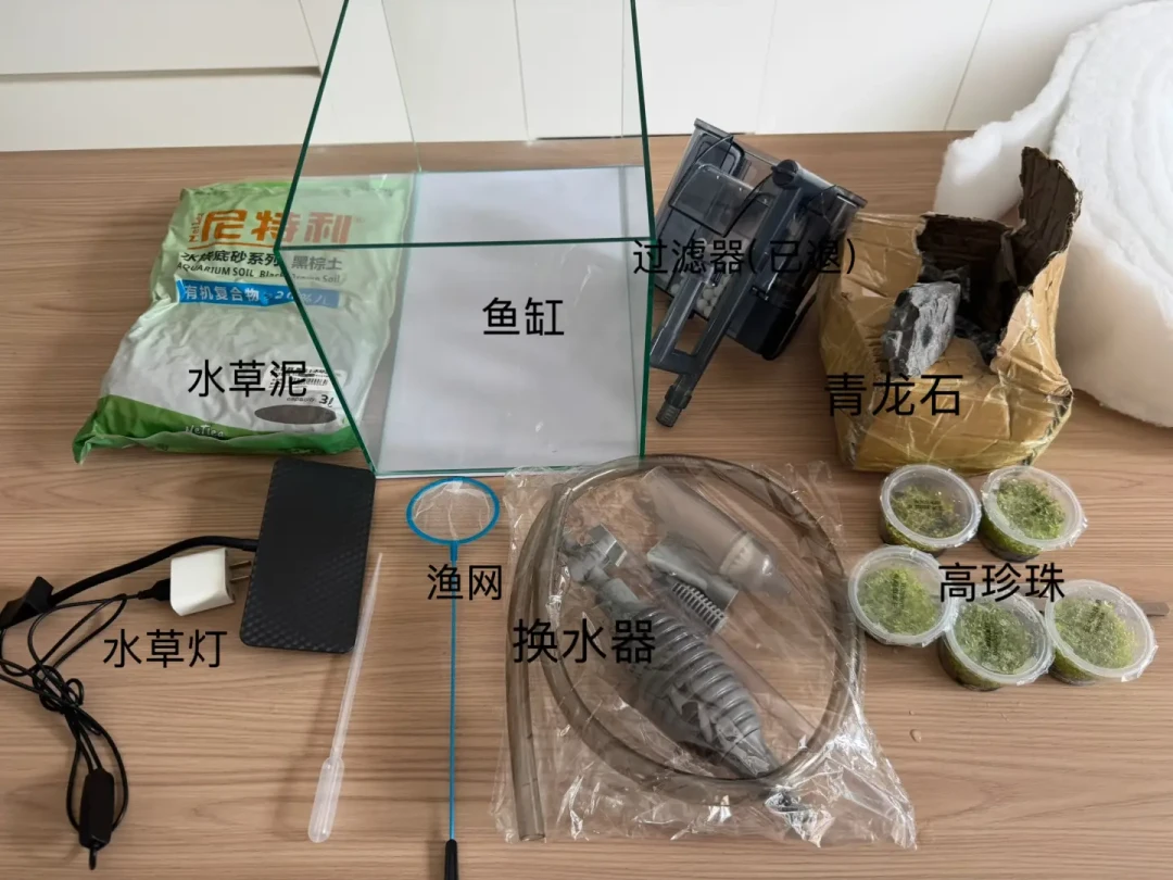 9月被几百万人喜欢的那口缸回潮了：古法缸“免过滤免插电”到底几块钱能拿下，四本账先对完