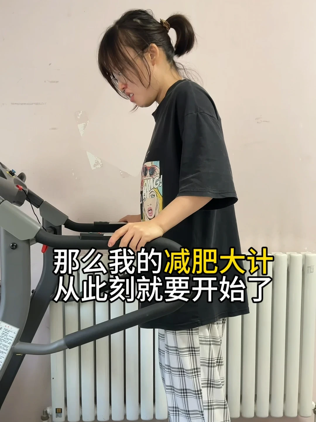 人民日报的32、9、41在健身房吵起来了:对完顺序、掉肌肉、长寿三笔账,