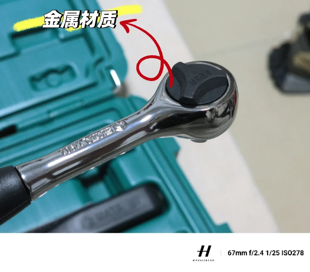 九月三平台的棘轮对比内容,都把世达当尺子:72齿的溢价到底买什么,先把摆角和扭矩这两笔账算完