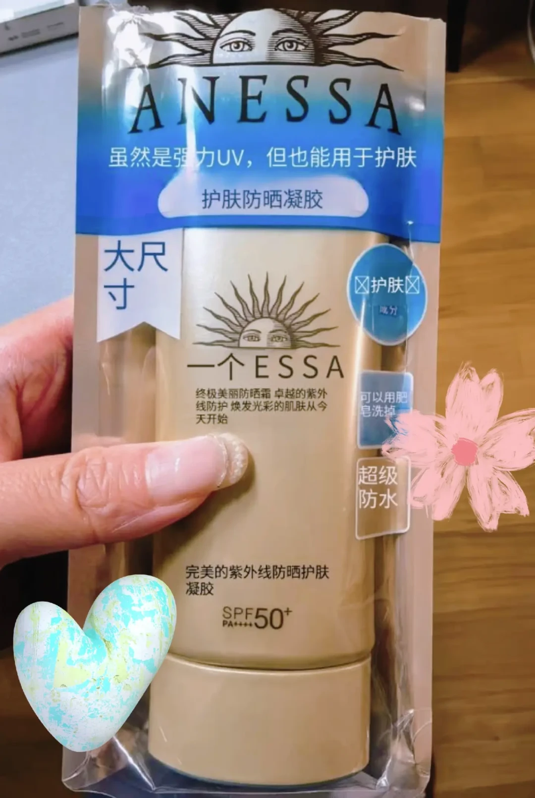 安热沙客服说“洗面奶就能卸”,98条评论区吵成三派:卸妆这件事的隐藏前提比你想的多一层