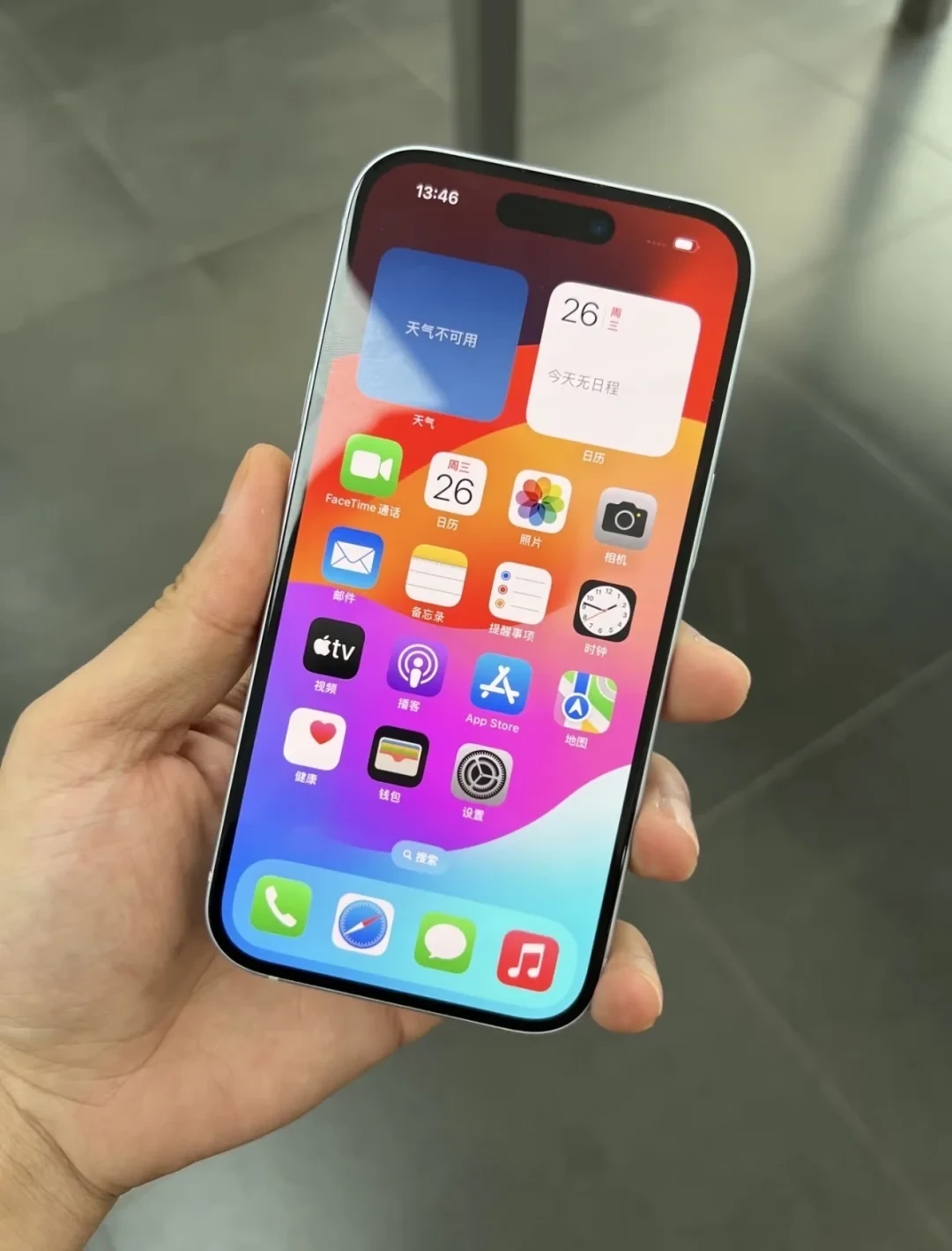 iPhone 18贵1000元、二手“崩盘”只降9元:换机潮第2周,这四张价盘只有两道缝能捡