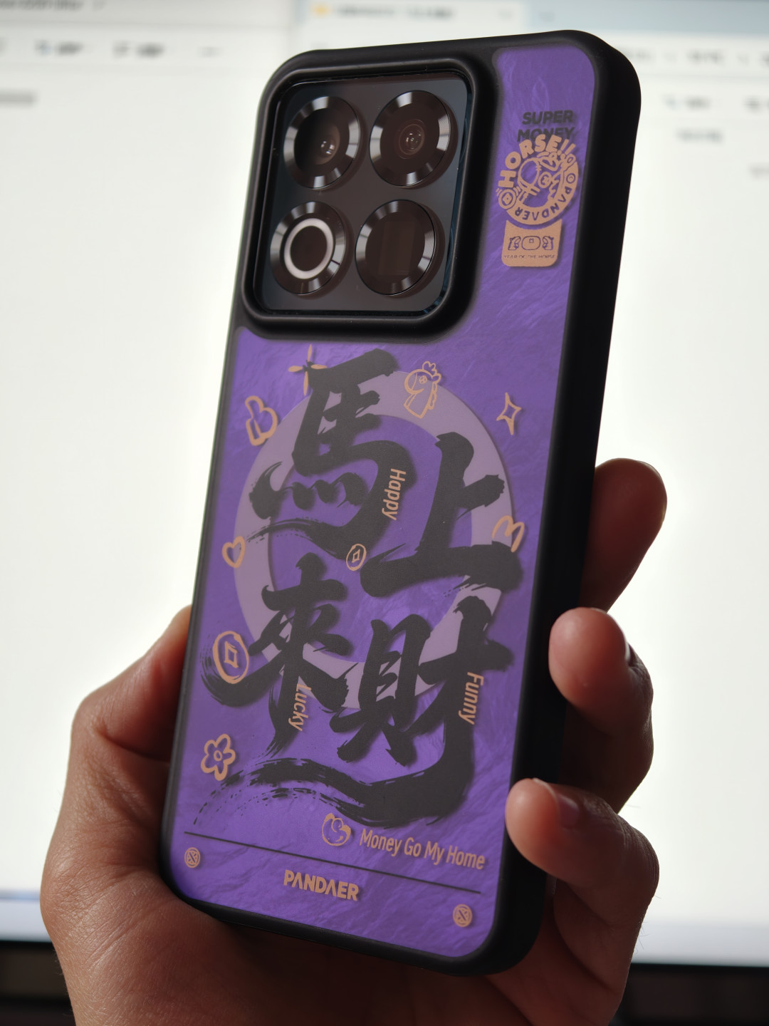 真我退场全网在喊意难平,魅族退场只换来一句