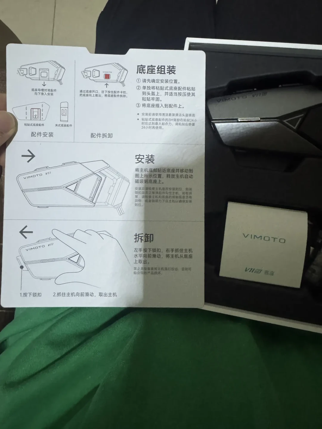 国庆车队出发前,把LS2头盔装对讲这本账算了——通联、耳窝、按键是三笔账,第一笔算错就是白买