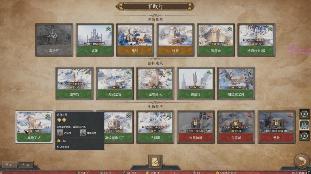 玩过就「回不去」的《深渊号角》一个月三连更:1.81改动清单在这里,英文Steam版和贴吧汉化包别装错