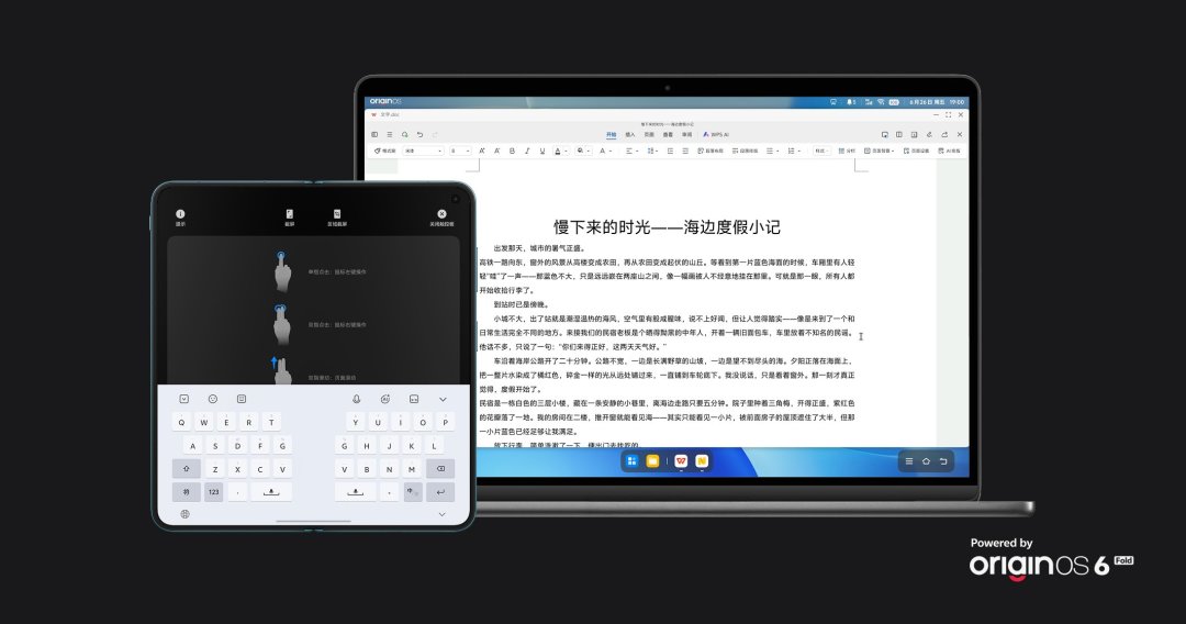 1.6万人点赞“开会时他开着投屏我发消息”:换会议室设备前,先看清手机到大屏的5道门