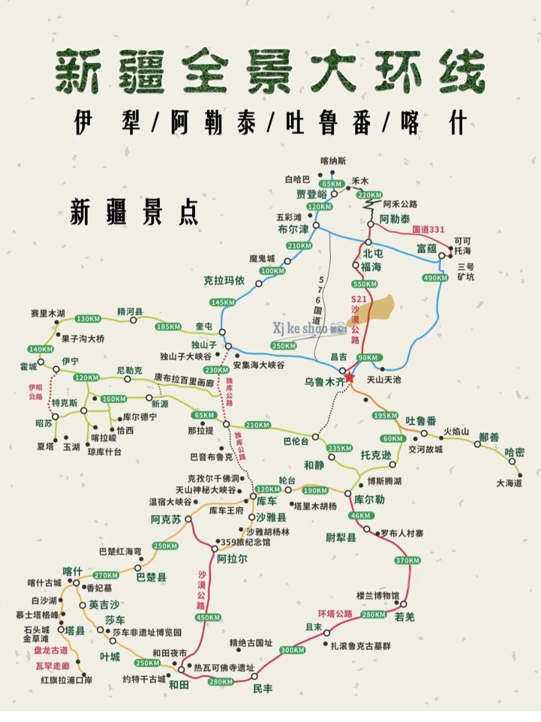 种地吧收官、胡歌新综官宣:2026秋季慢综艺追更地图,哪些现在开追哪些值得等