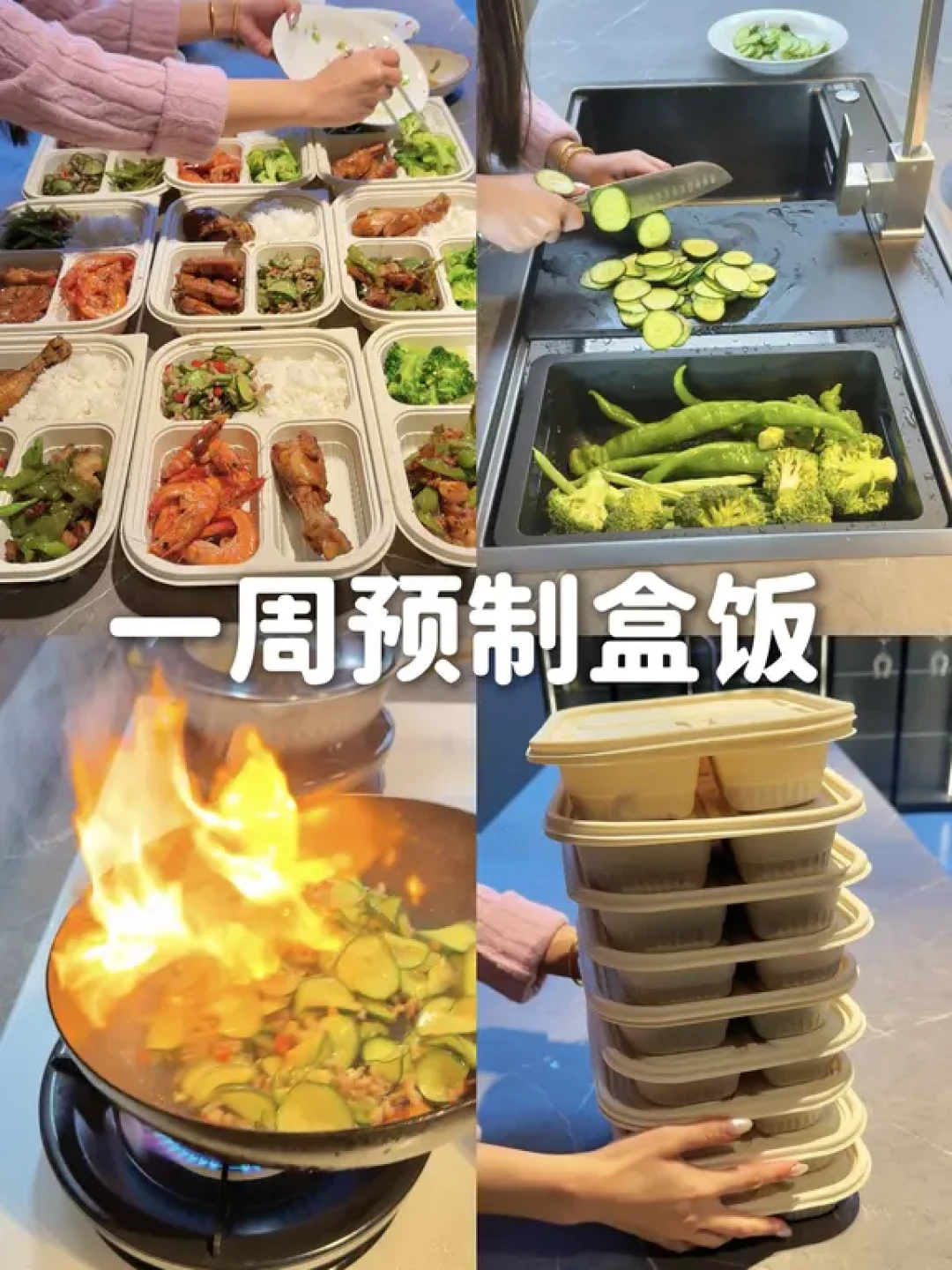 备餐的“亚硝酸盐”，可能一直吓错了方向：真正让你翻车的是这5件事