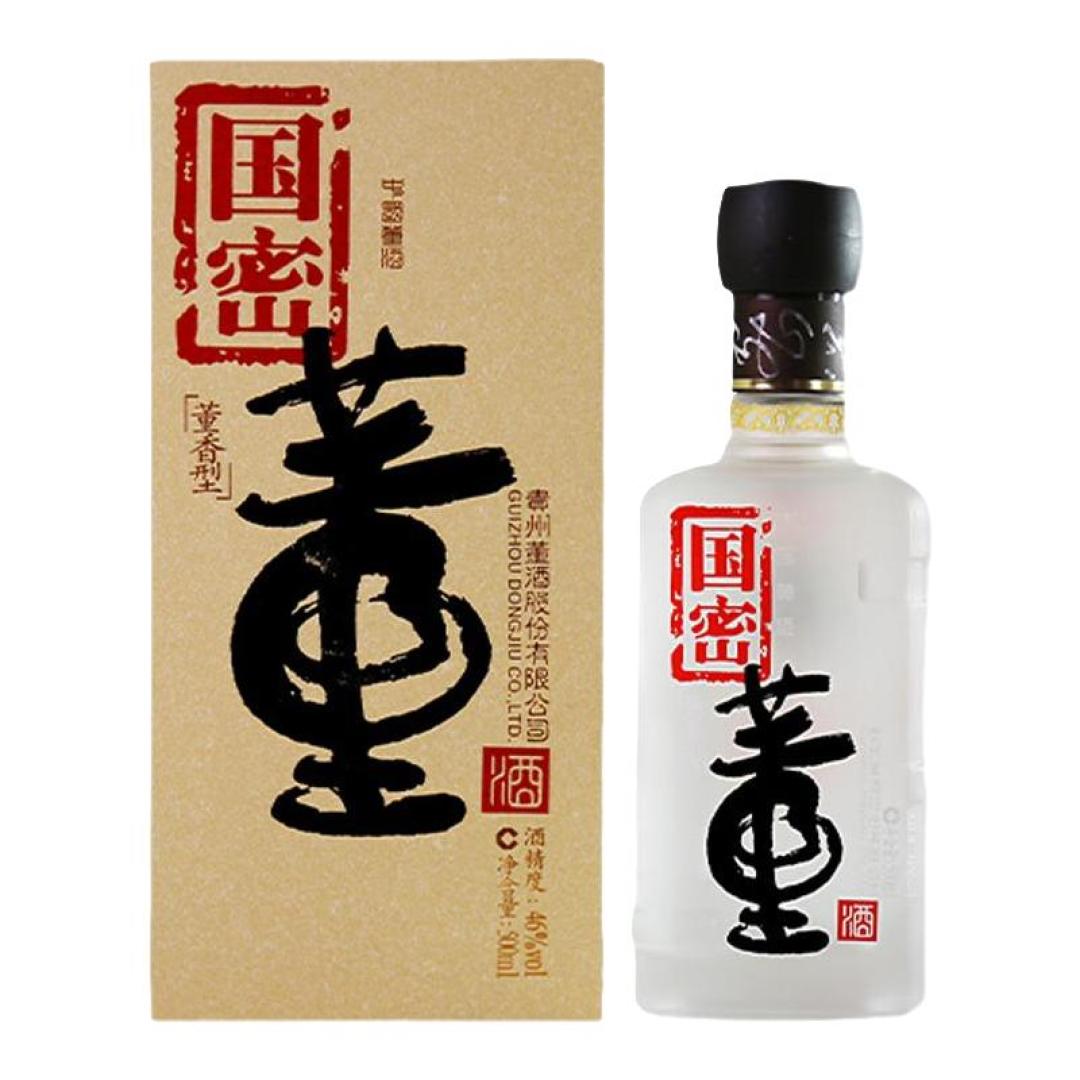 中秋还剩3天:想送懂酒的人董酒?先看他鼻子对不对路(董香嫡系五档台阶与避坑清单)