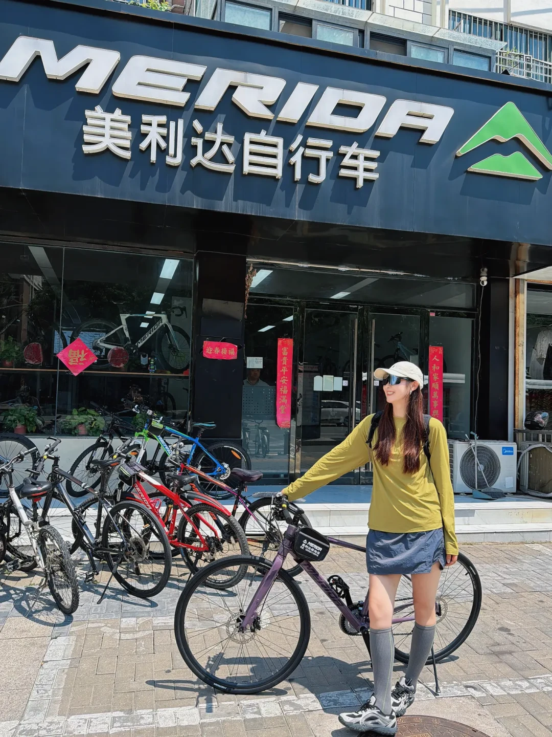 拧2下螺丝收50、坐垫螺丝20、整车重装100:国庆前在美利达门店提车,这笔