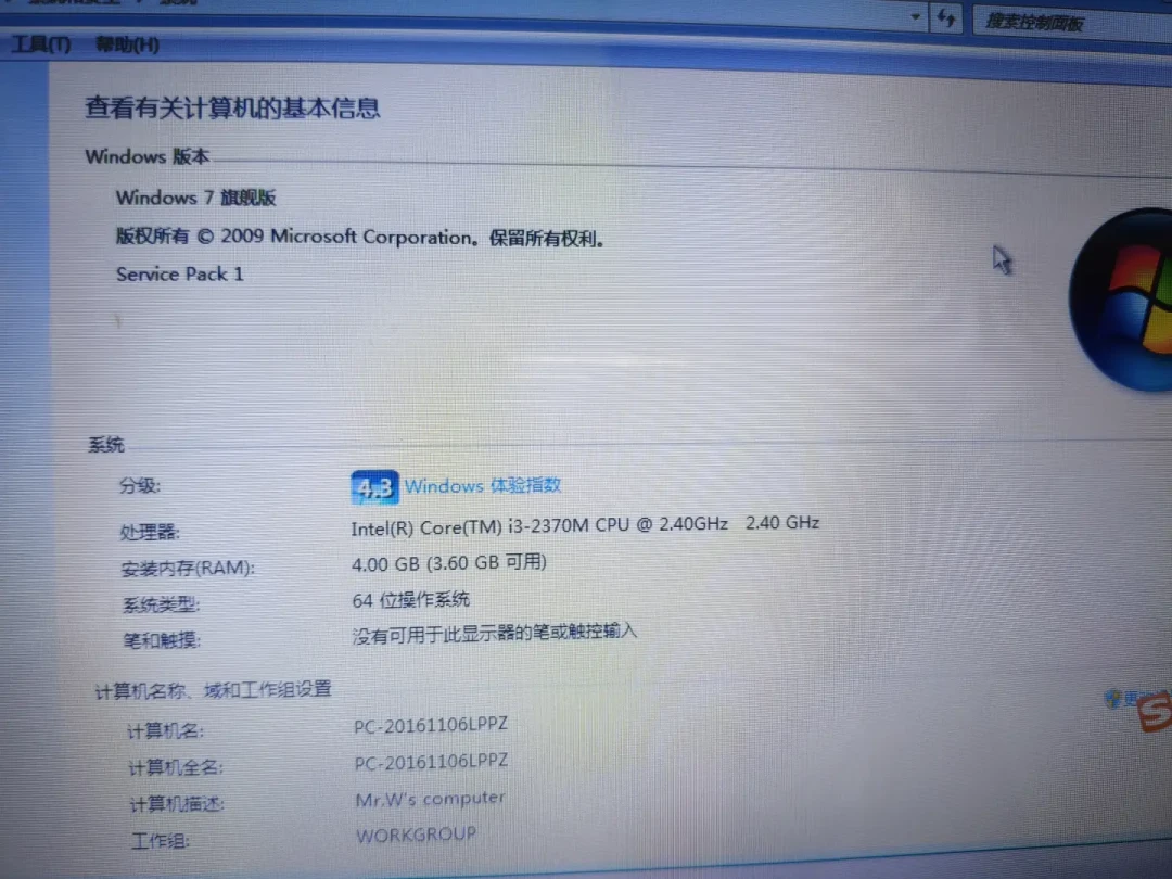 内存一年涨4倍,拆机条全网缺货:这轮涨价把