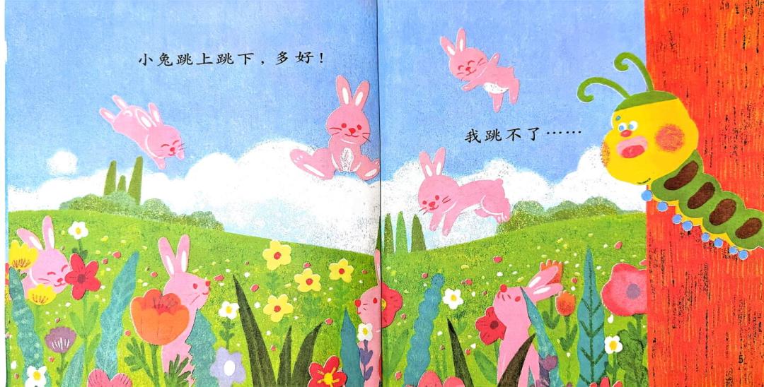 小羊上山都出到第7级了:一级一级买还是直接全套?翻完几百条家长评论,把这套“识字顶流”的账算清楚