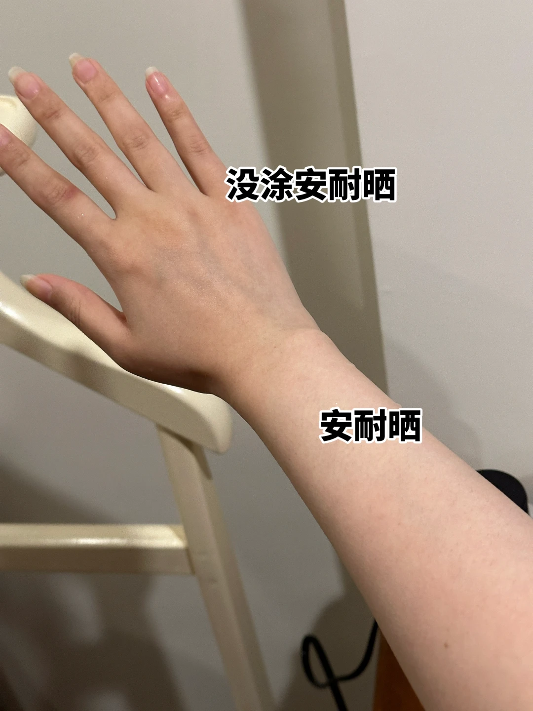 去年的安耐晒要不要扔?对完30多条过期帖和几百条评论:先摇20下再说,真该扔的只有三种情况