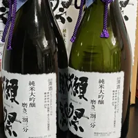 中秋买獭祭，别只盯着价格：同一瓶23，渠道差了135元，差的是日期、版本和盒子