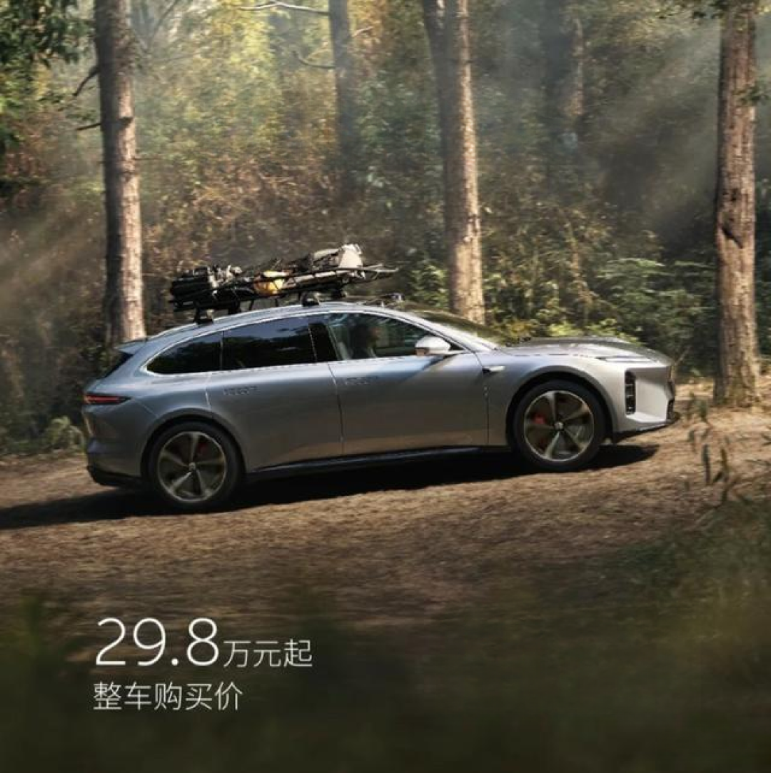 12.8万的二手、18万落地的展车、12月的NIO Day:在